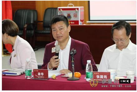 Solid, Steady, standardized and orderly -- The fifth Board of Directors of Shenzhen Lions Club for 2018-2019 was successfully held news 图3张